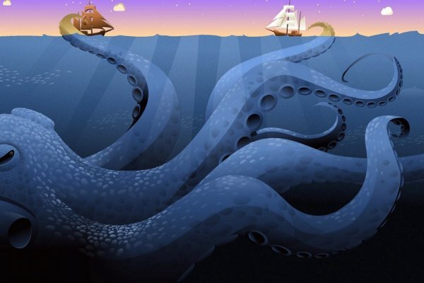 Вместо гидры