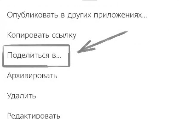 Kraken 13 at сайт