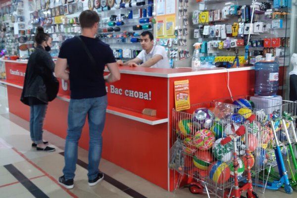 Кракен наркотики россия