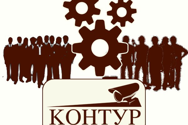 Как зайти на площадку кракен