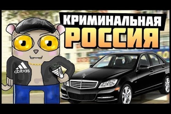 Купить героин в москве
