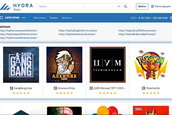 Кракен сайт маркетплейс