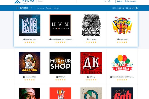 Где купить наркоты