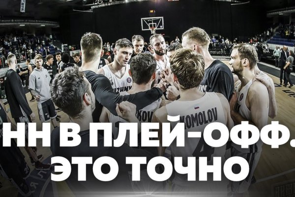 Как зарегаться на кракене