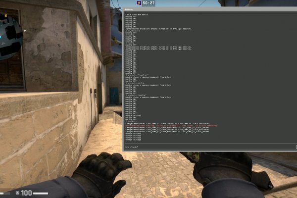 Кракен ссылка тупа германия