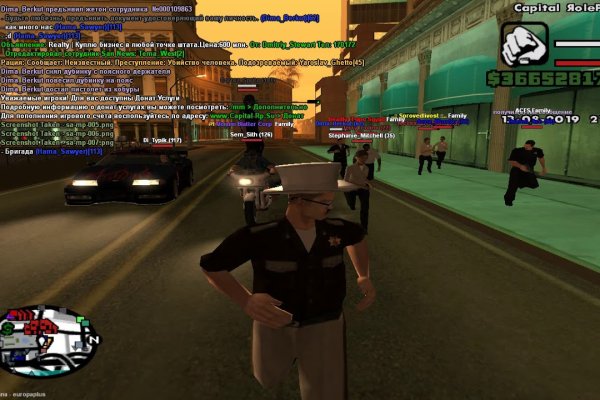 Не могу зайти в кракен