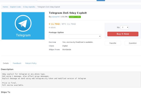 Кракен маркет даркнет speed up