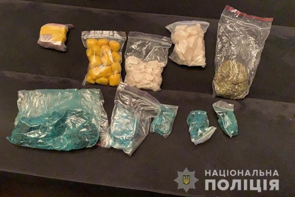 Где купить наркоты