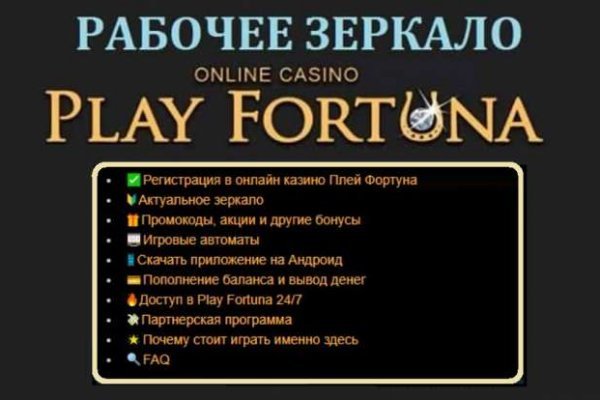 Оригинальная ссылка на магазин кракен