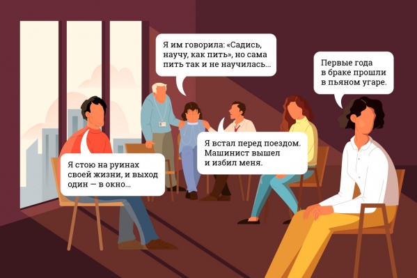 Как зайти на кракен без тора