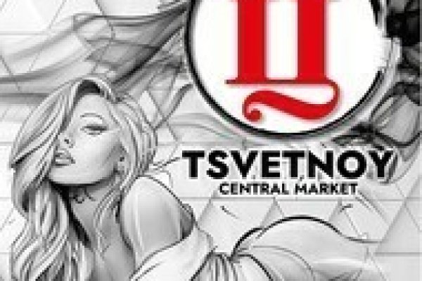 Кракен даркет