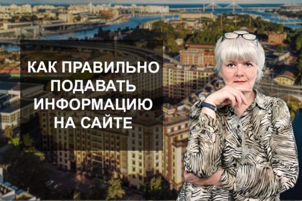 Кракен маркет свежие ссылки