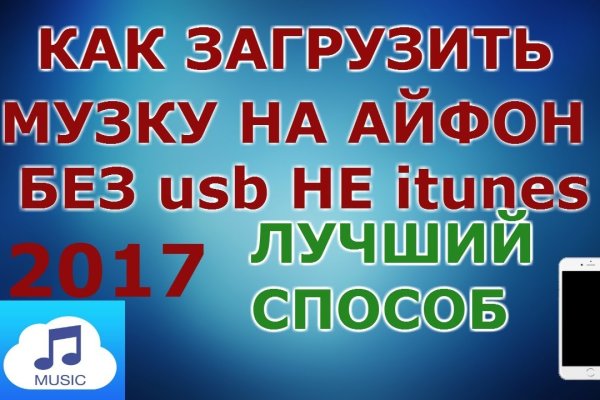 Kra29.at