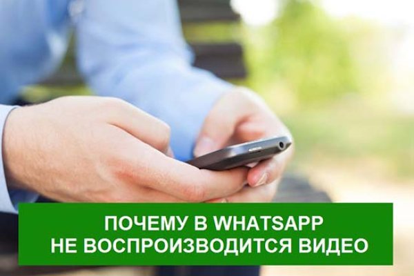 Правильная ссылка на кракен