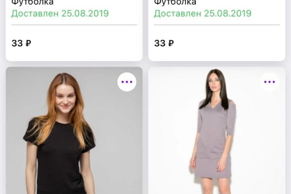 Кракен вход kr2web in