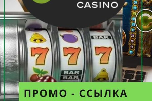 Кракен ссылка на сайт krk store com