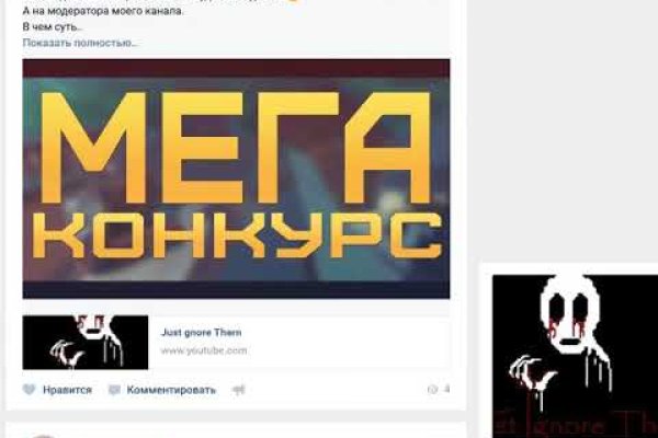 Кракен ссылка на сайт krk store com