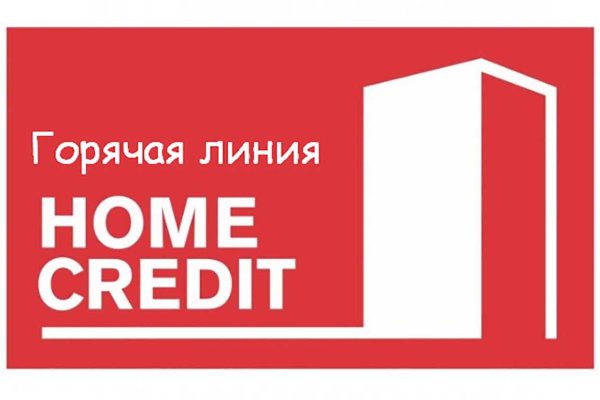 Официальная ссылка на кракен в тор