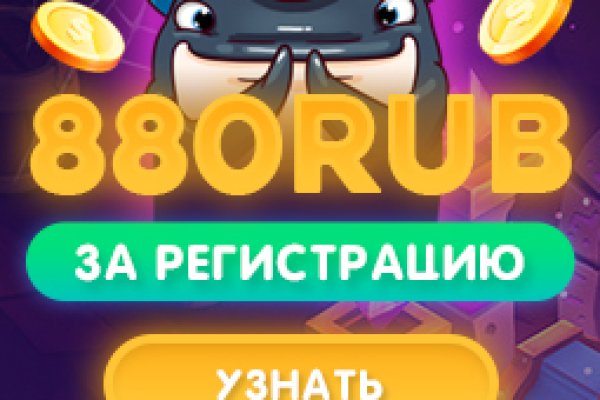 Маркет кракен маркетплейс