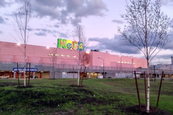 Магазин веществ кракен