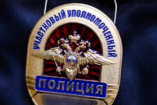 Кракен маркет дарнет только через тор