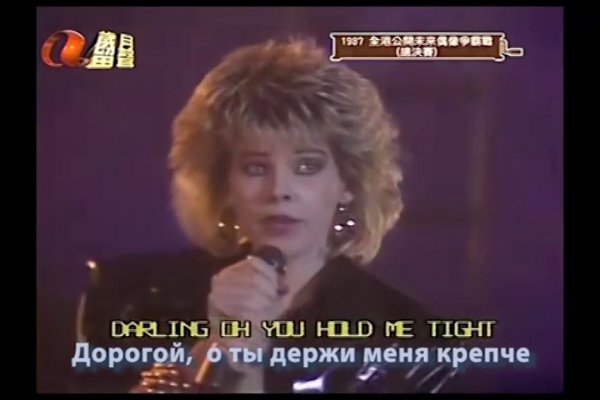 Кракен сайт покупок
