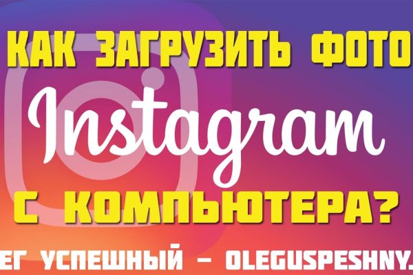 Кракен ссылка fo feng crmp ru