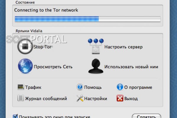 Kraken официальное зеркало kraken dark link