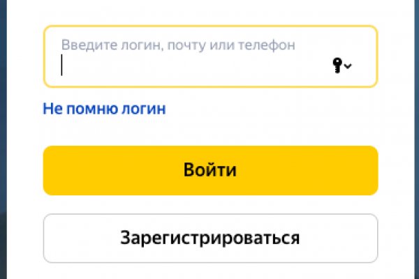 Кракен ссылка тор kr2web in