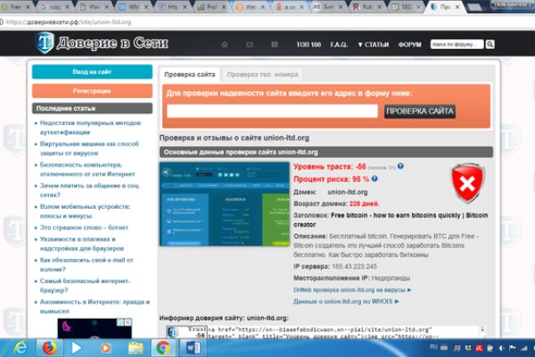 Кракен купить меф