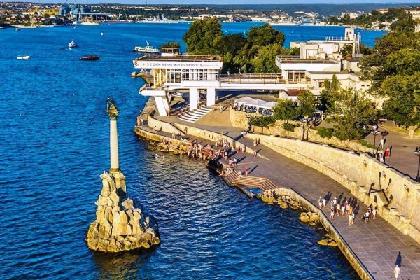 Кракен маркетплейс что это