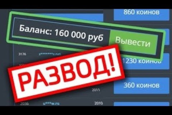Кракен онион kraken dark link