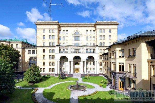 Рабочее зеркало на кракен