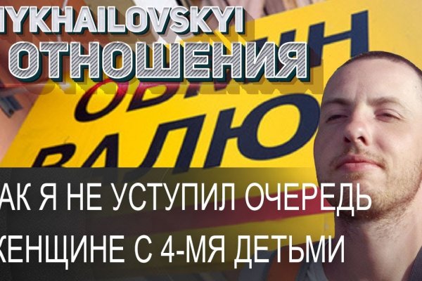 Кракен клир ссылка