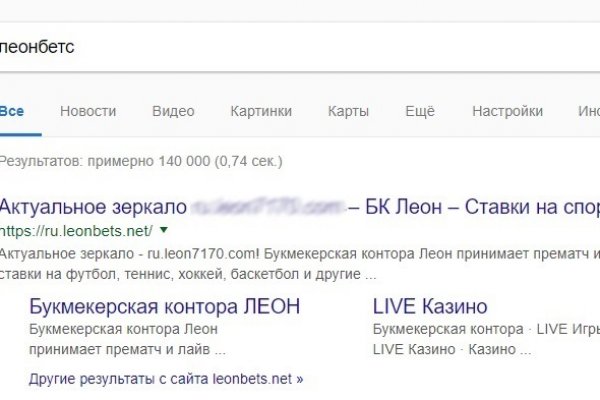 Кракен зеркало 2025