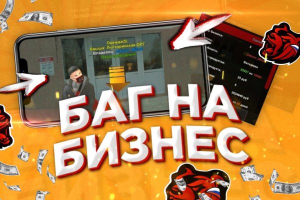 Клирнет ссылка на зеркало маркетплейс кракен