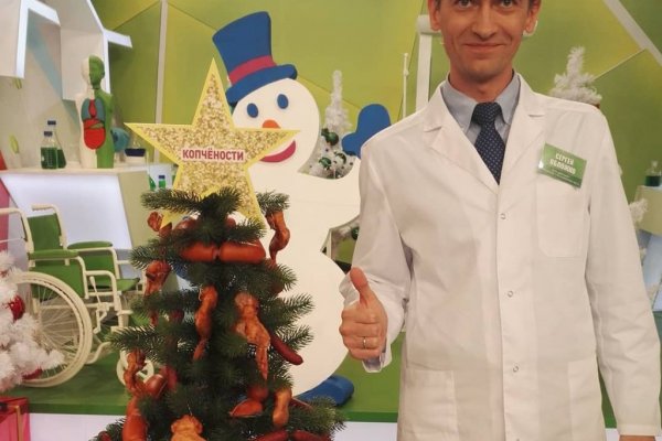 Ссылка на кракен маркет