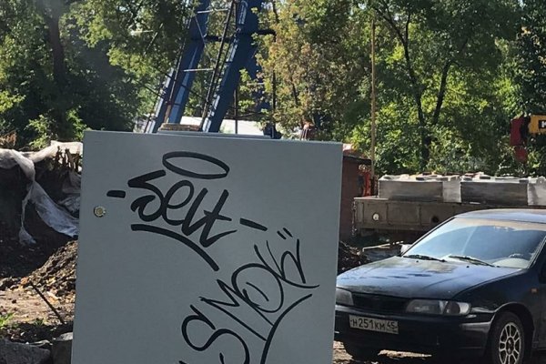 Kra32.cc