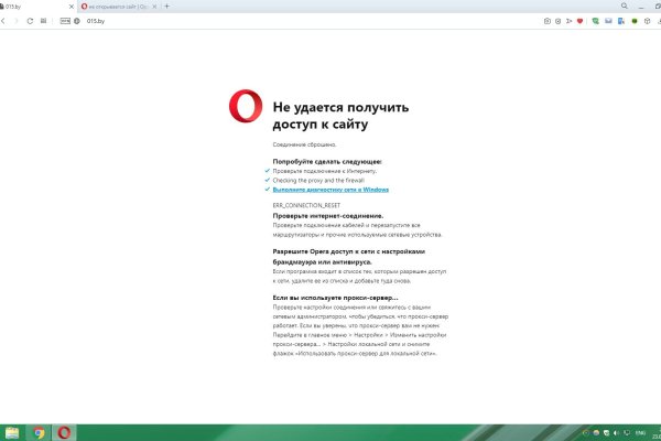 Кракен сайт маркетплейс ссылка