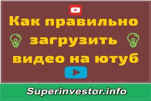 Kraken зайти на сайт