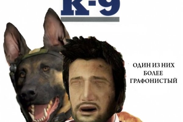 Ссылка на кракен маркет