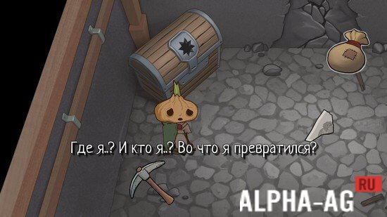 Kraken 12 att