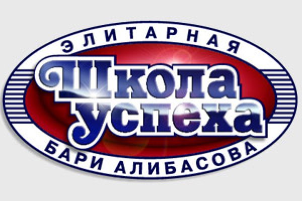 Dark net официальный сайт