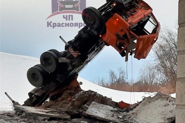 Kraken зеркала gigageek ru