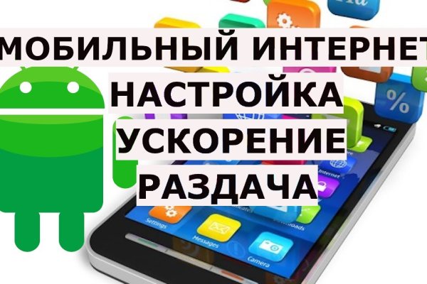 Ссылка кракен официальная тор