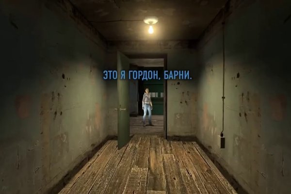 Почему не работает сайт кракен