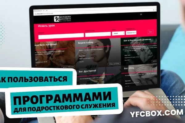 Сайт кракен что это такое