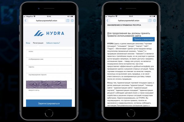 Кракен krk store com