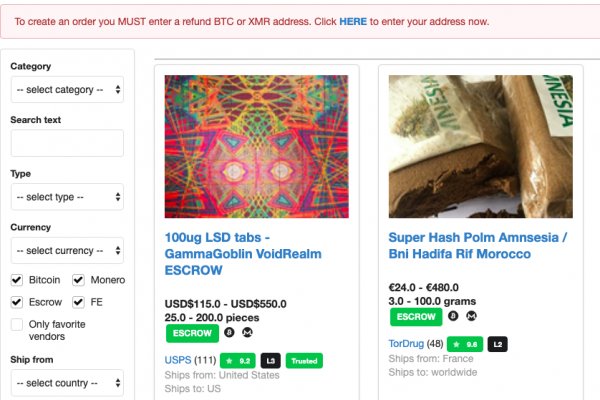 Кракен ссылка германия