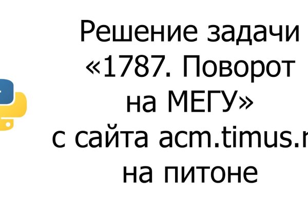 Kraken ссылка на сайт актуальная